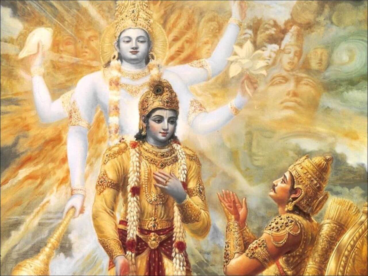 Bhagavad Gita